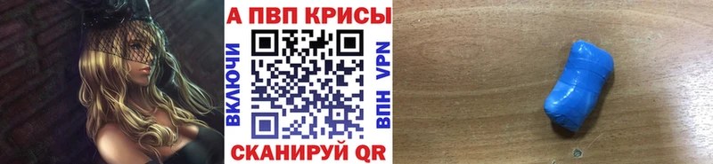 A PVP СК  Покров 