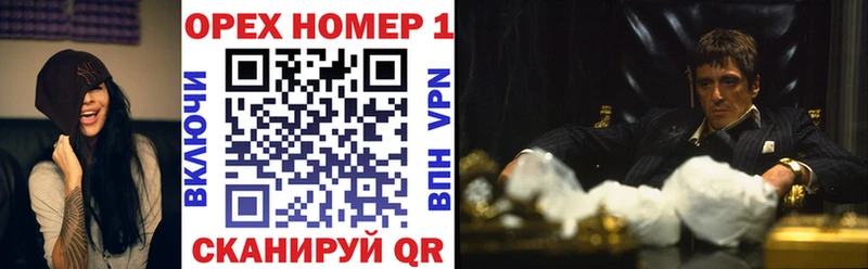Кокаин Перу  blacksprut ссылки  Покров 