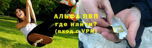 гашиш Нея