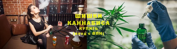 гашиш Нея
