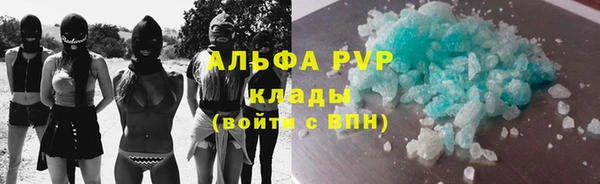 гашиш Нея