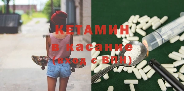 гашиш Нея