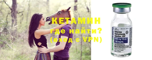 гашиш Нея