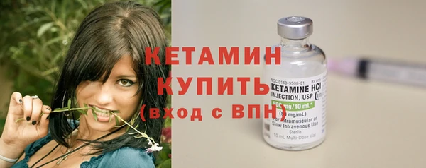 гашиш Нея