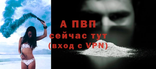 гашиш Нея