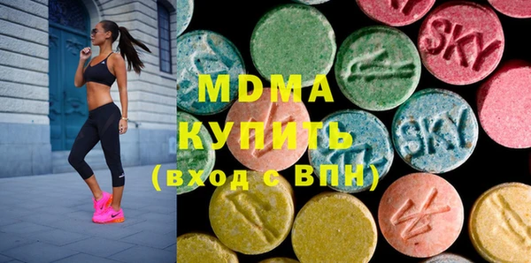 гашиш Нея