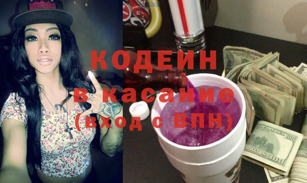 гашиш Нея