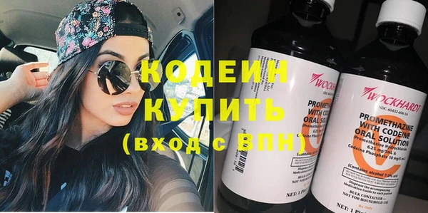 крисы Нефтегорск