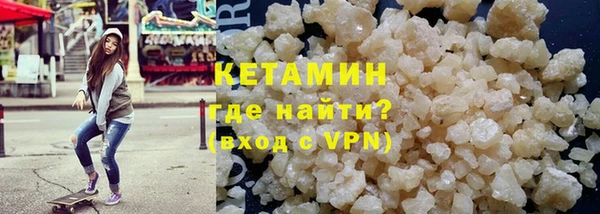 крисы Нефтегорск