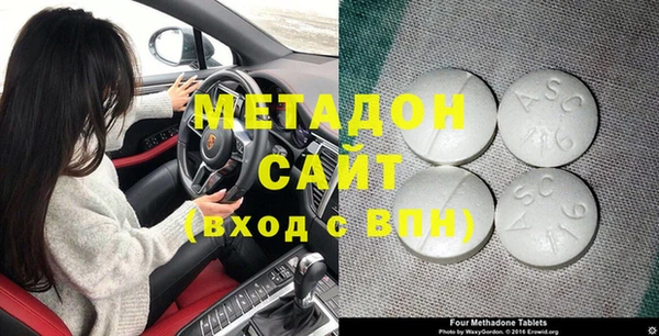 гашиш Нея