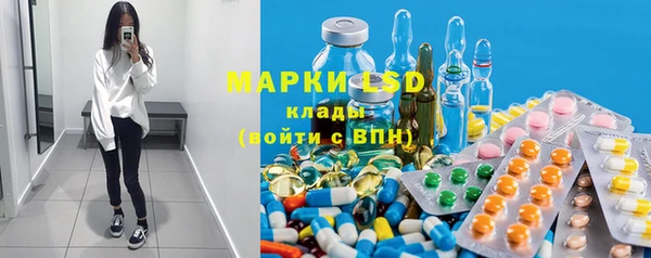 гашиш Нея