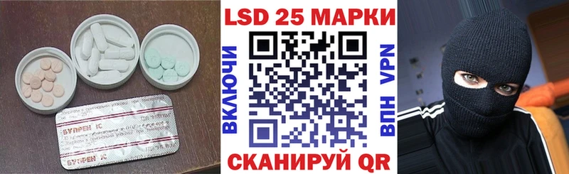 магазин  наркотиков  Покров  LSD-25 экстази ecstasy 